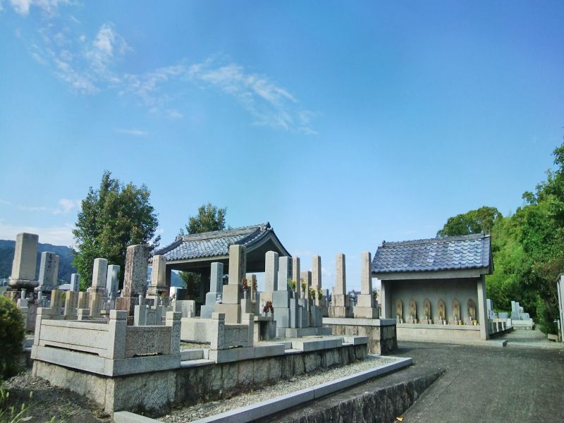 西宿霊園