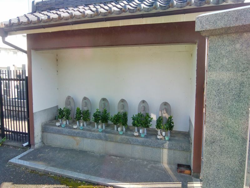 萱野霊苑