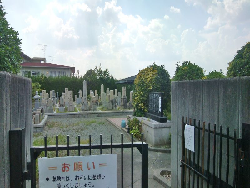 瀬川半町共有墓地