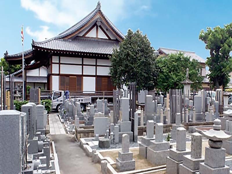成願寺墓地