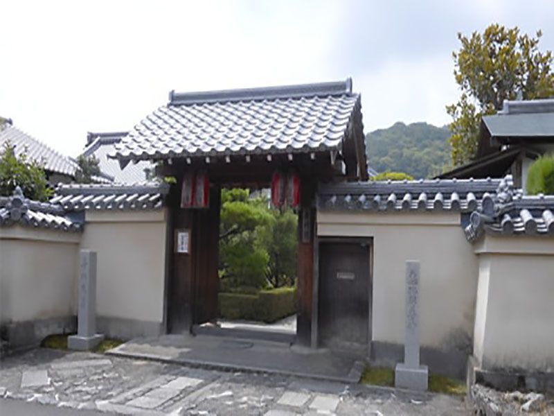 永明院