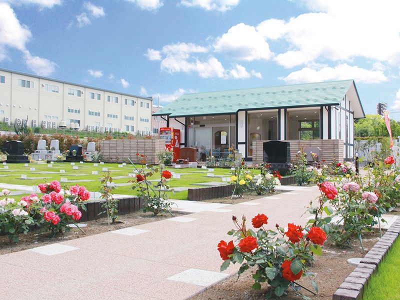メモリアルパーク花の郷墓苑あしたか