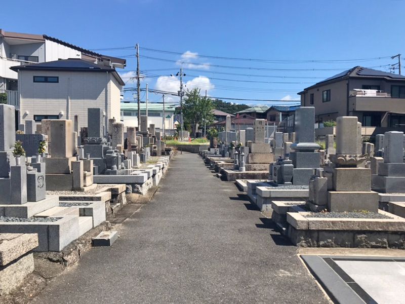 氷室墓地