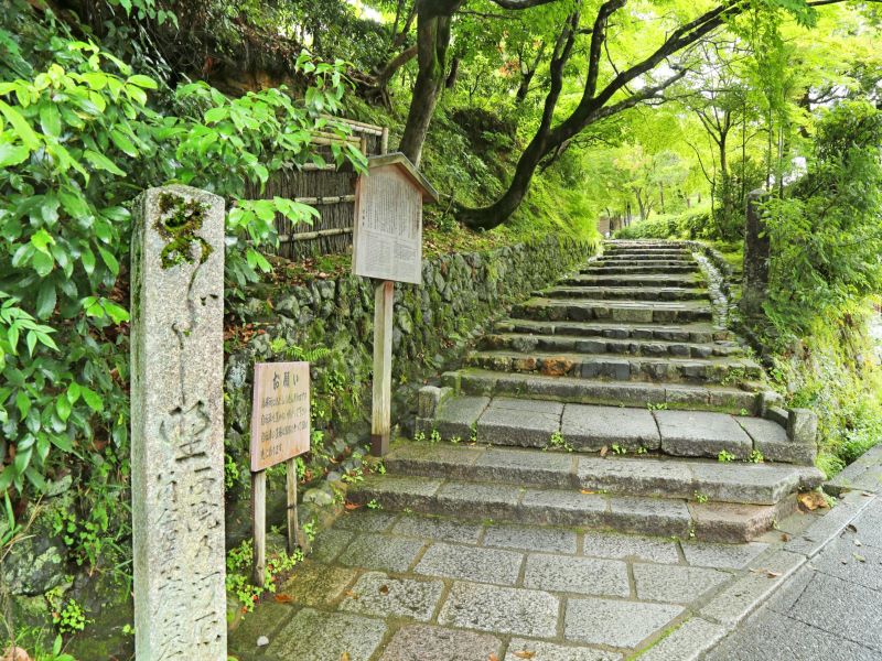 あだし野 念仏寺墓地