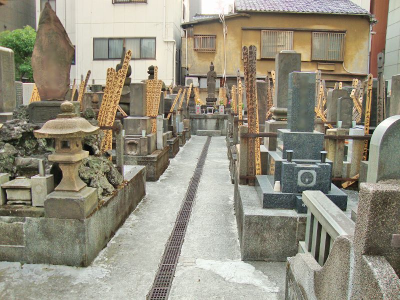 花岳院