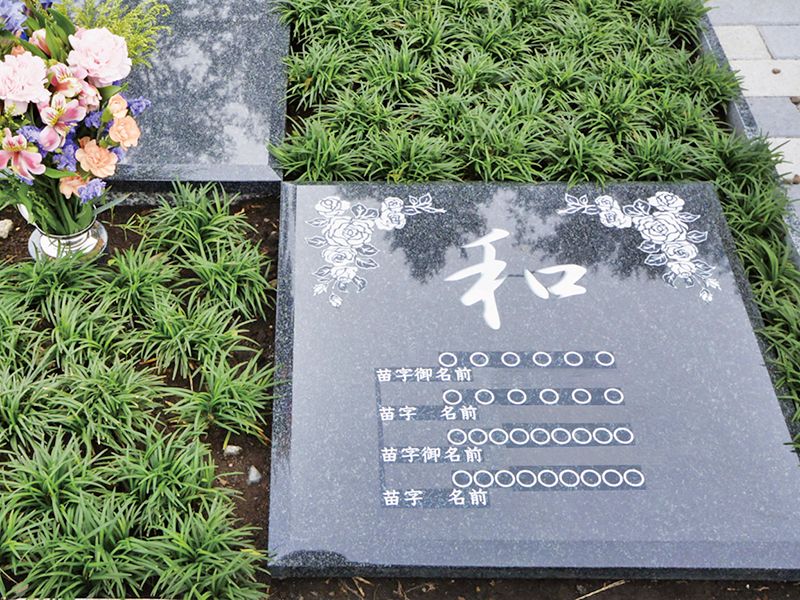 プレート型永代供養墓「明（あかり）」