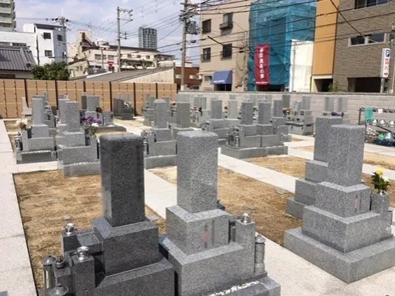 極楽寺墓苑