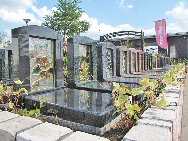 蓮田聖地霊園