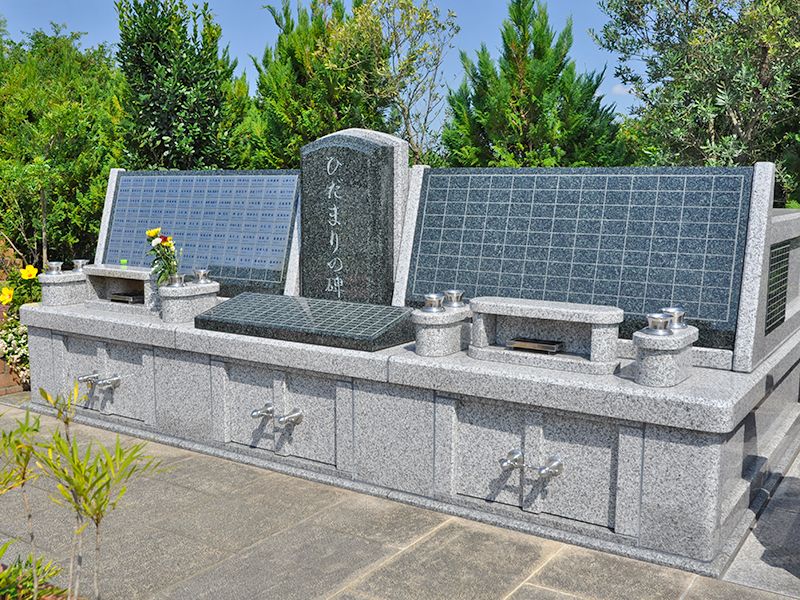 メモリアルガーデン桶川霊園