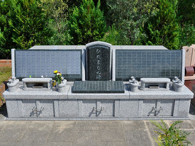 メモリアルガーデン桶川霊園