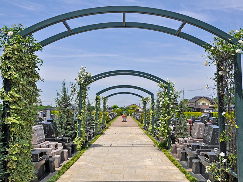 さきたま霊園