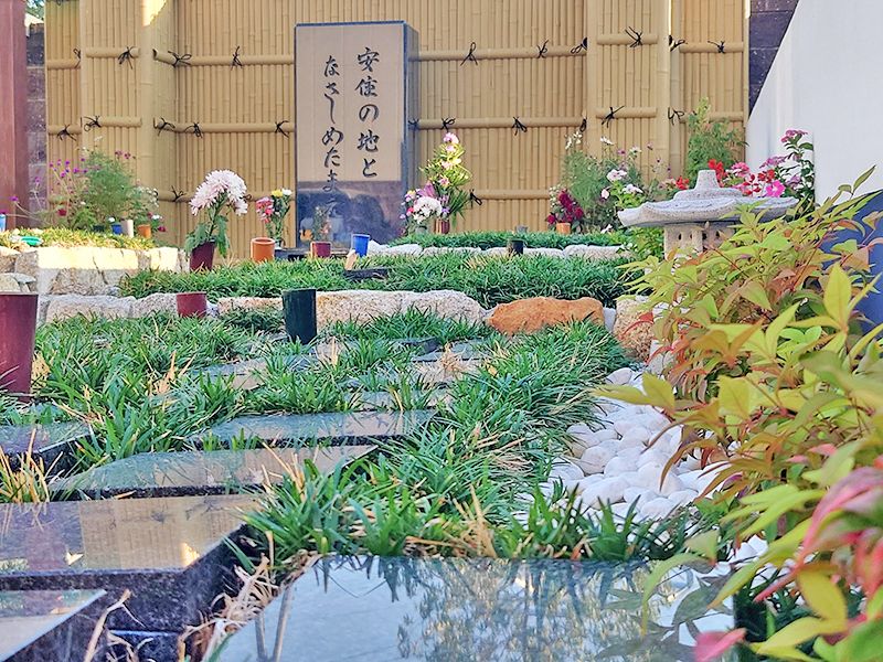 太平寺サンライズガーデン