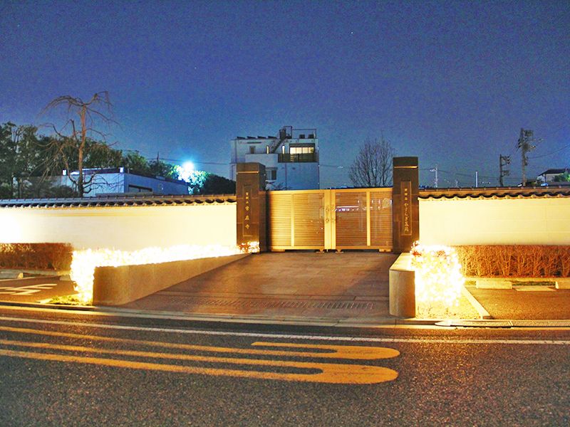 世田谷やすらぎ墓苑