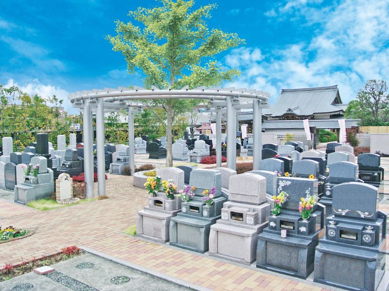 世田谷やすらぎ墓苑