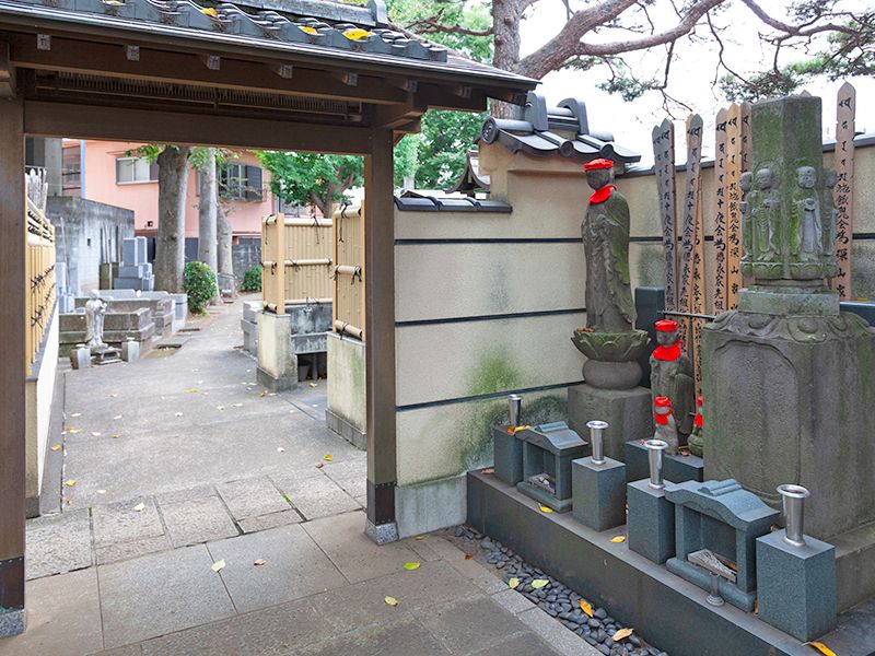 無量寺墓苑