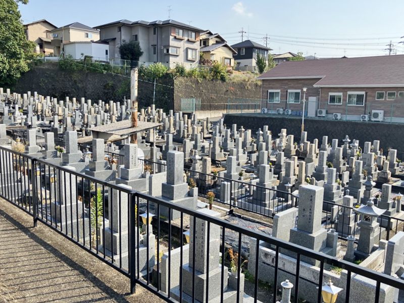 萩の台墓地