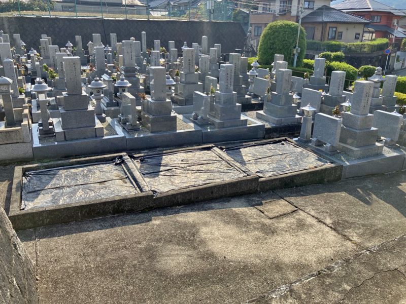 萩の台墓地