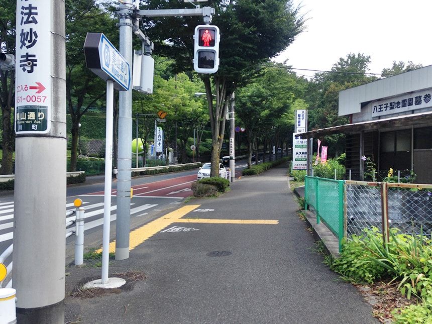 八王子聖地霊園5
