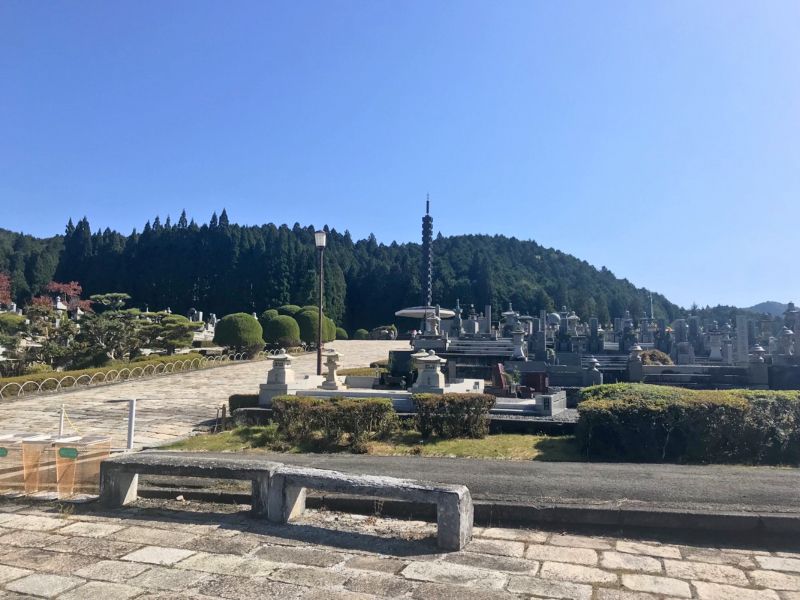 高野山大霊園