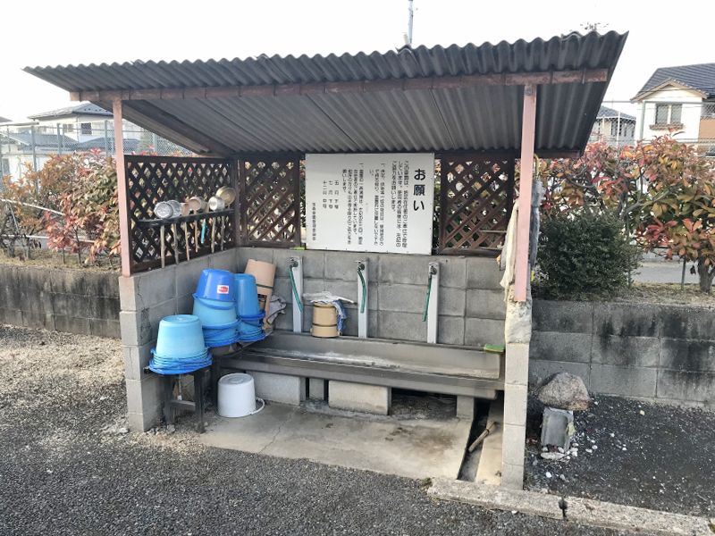 金森霊園