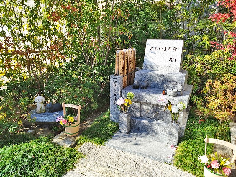 浄国寺 境内墓地