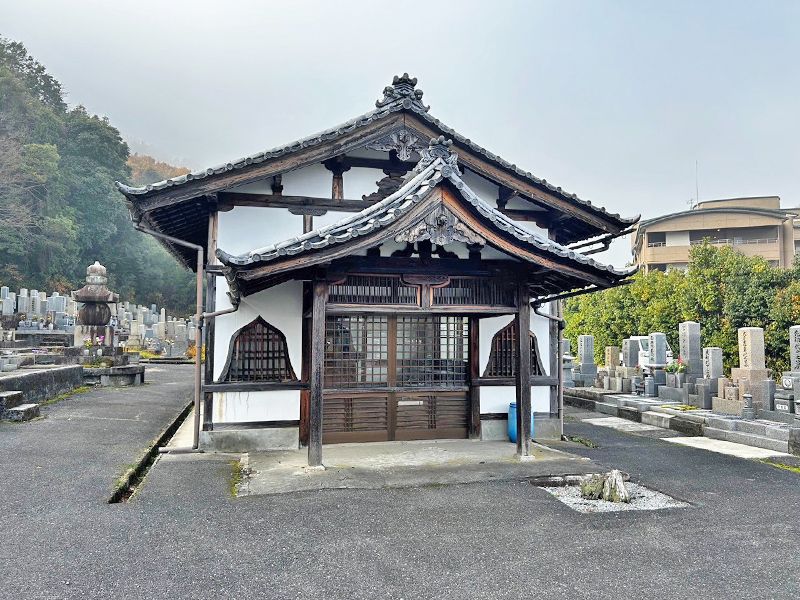 東近江市営 能登川墓地公園