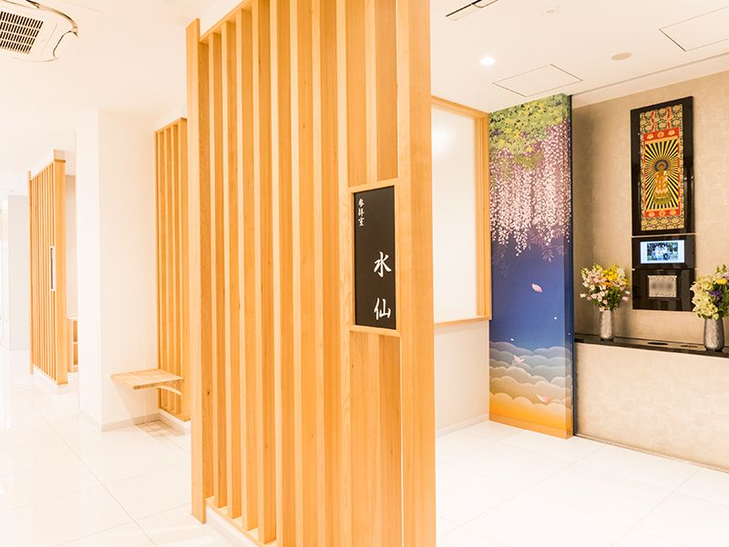 観世音陵苑はなみずき