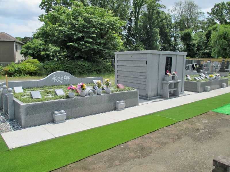 泉区和泉中央南 樹木葬永久の郷