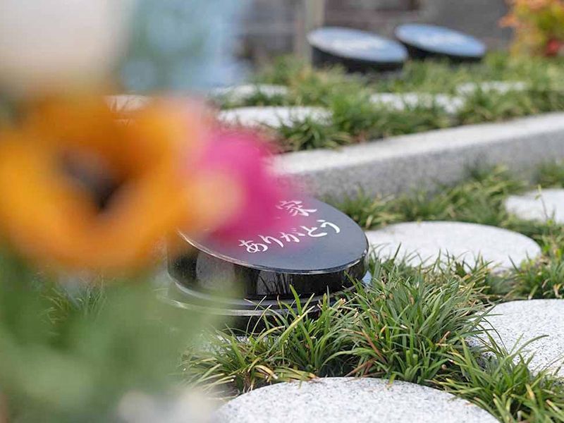 伊勢原みちびき樹木葬墓地