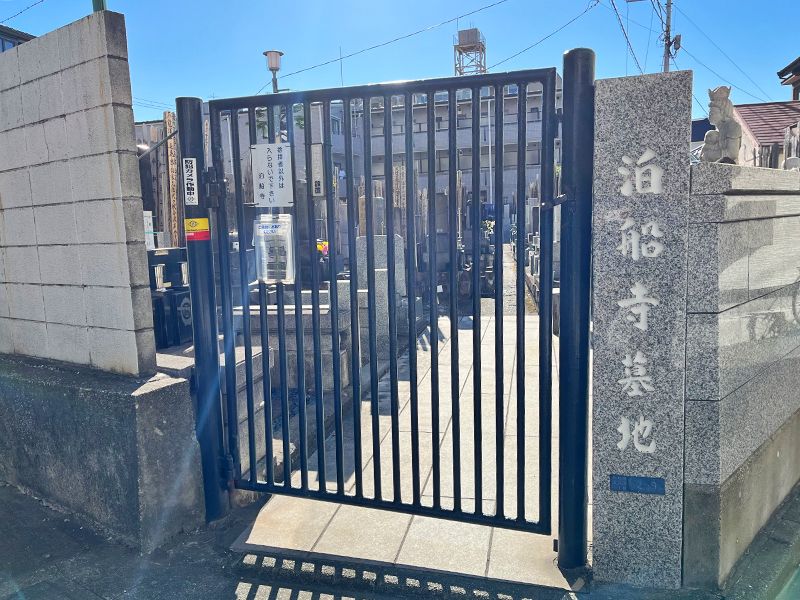 品川樹木葬「ふれあいガーデン」