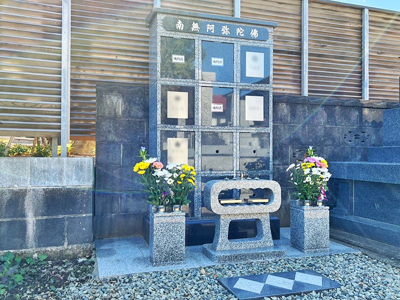 願重寺 のうこつぼ