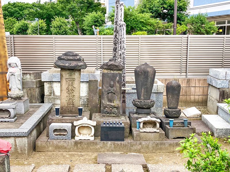 慈光院