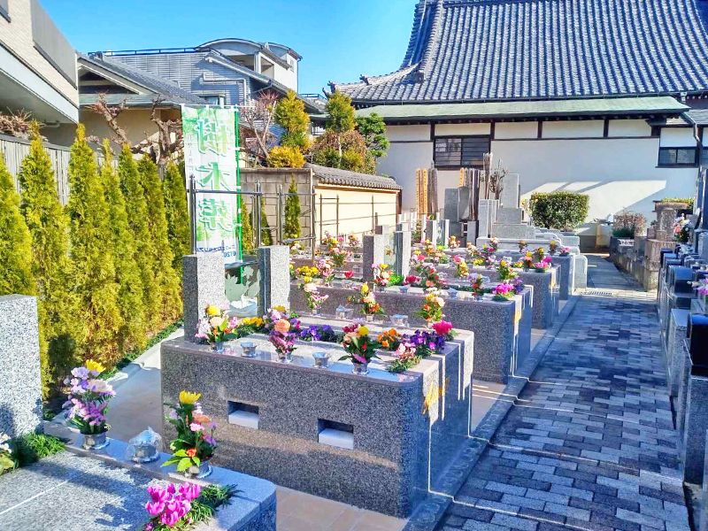 無量寺墓苑