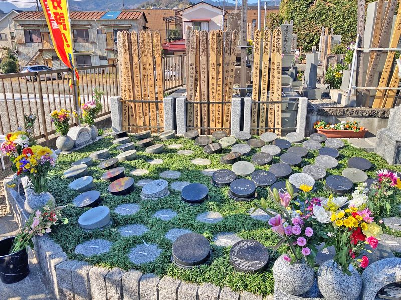 ロイヤル小田原樹木葬墓地