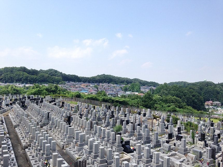 八王子聖地霊園10
