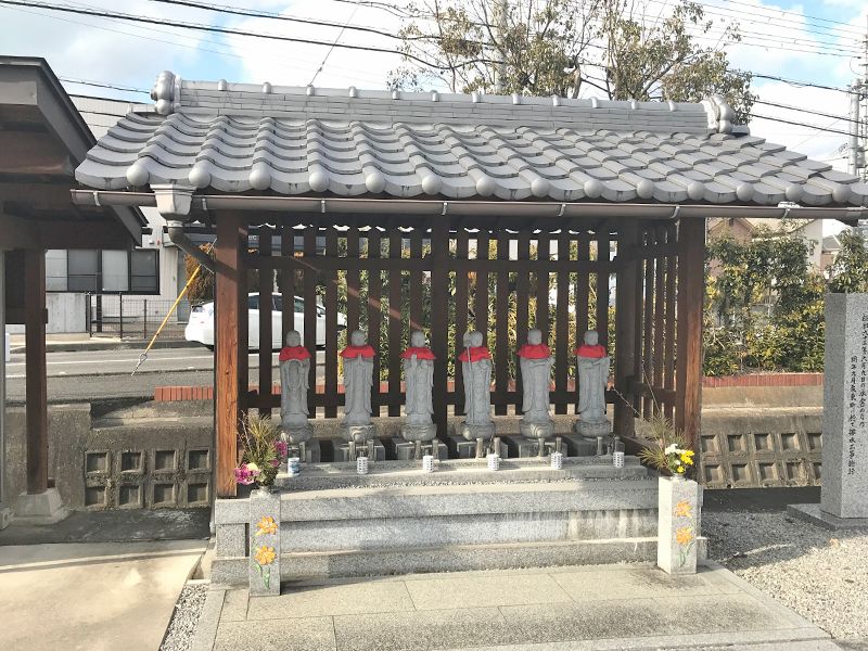 古高共同墓地
