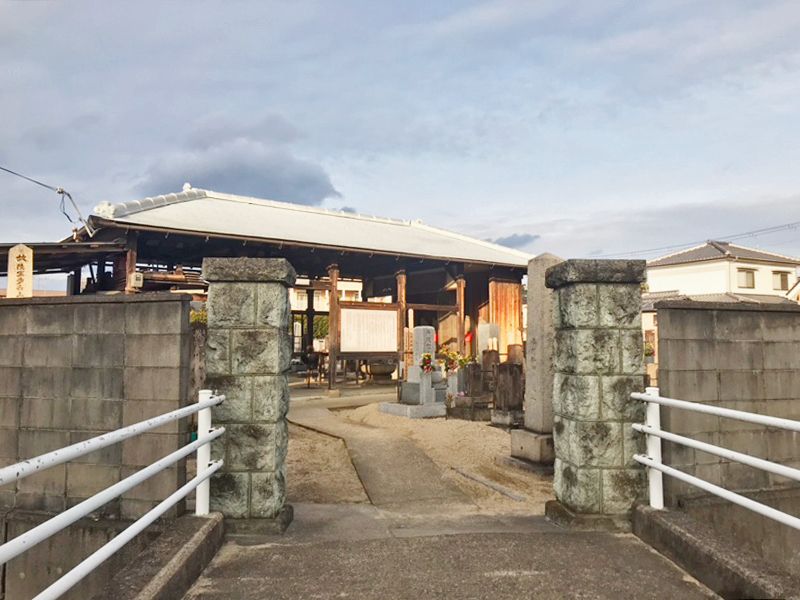 伊勢田墓地