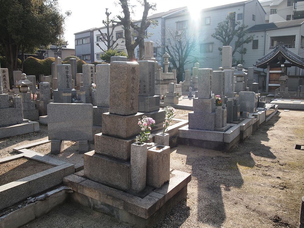 一運寺墓地