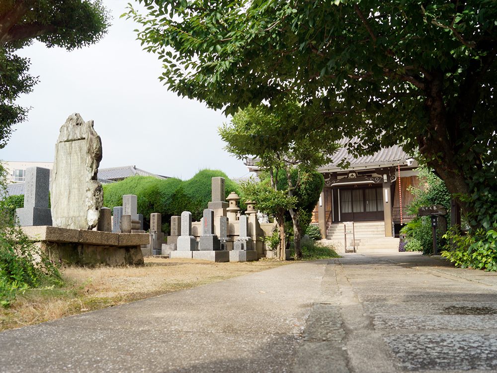 一運寺墓地