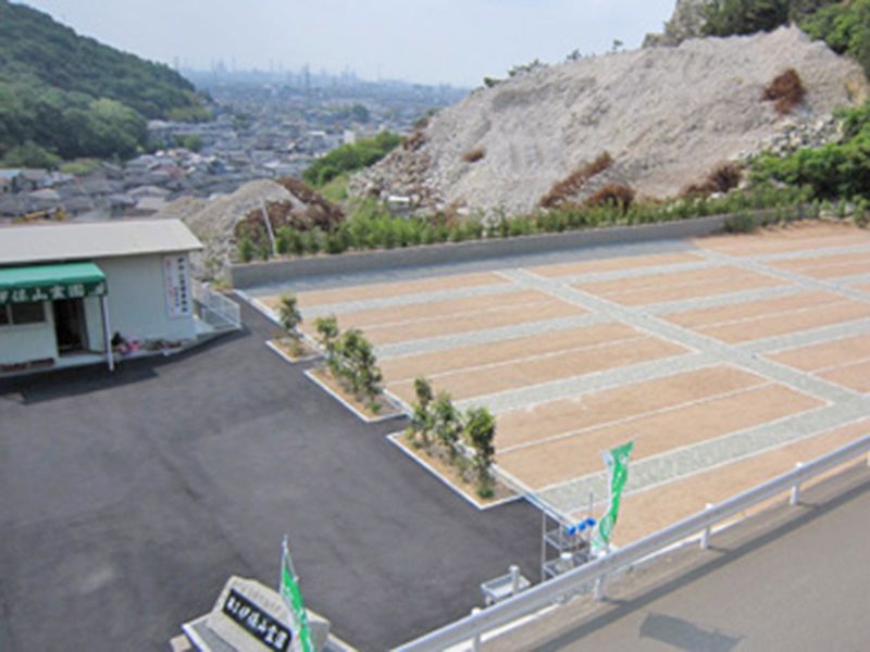 伊保山霊園