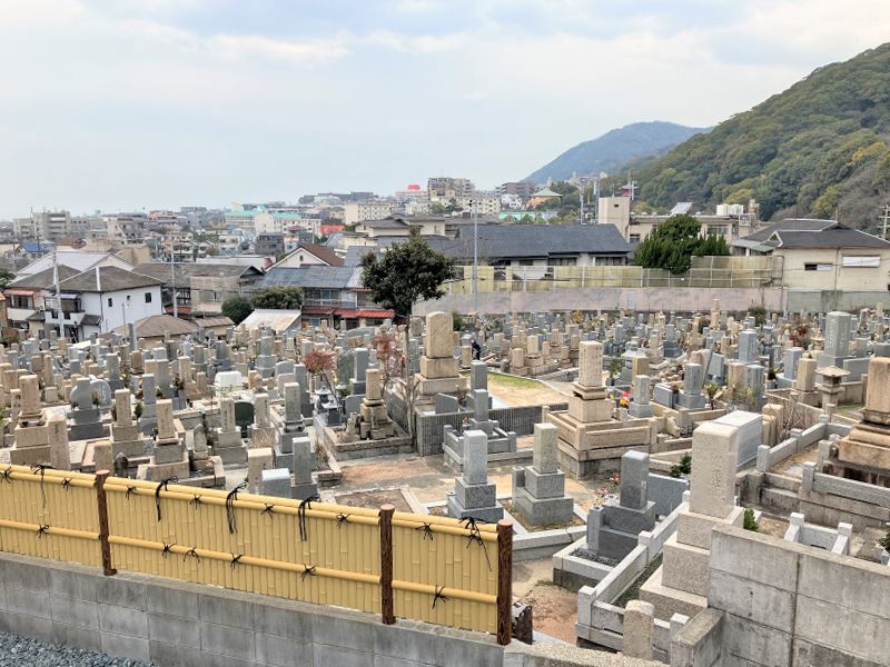 西須磨協議会霊園