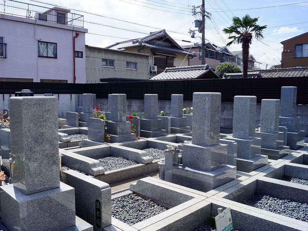 永安寺墓地