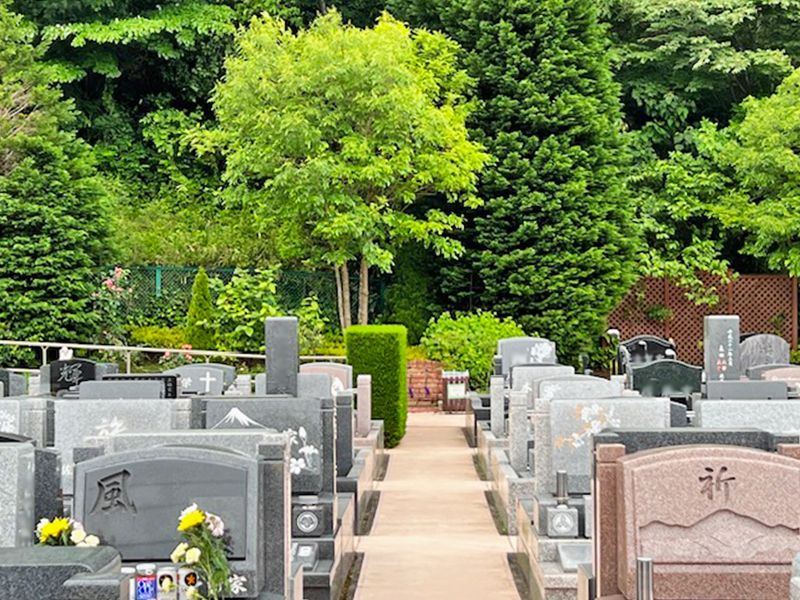 おぎの聖地公園