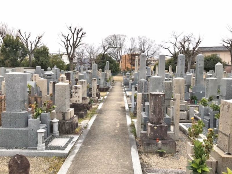 納所共同墓地