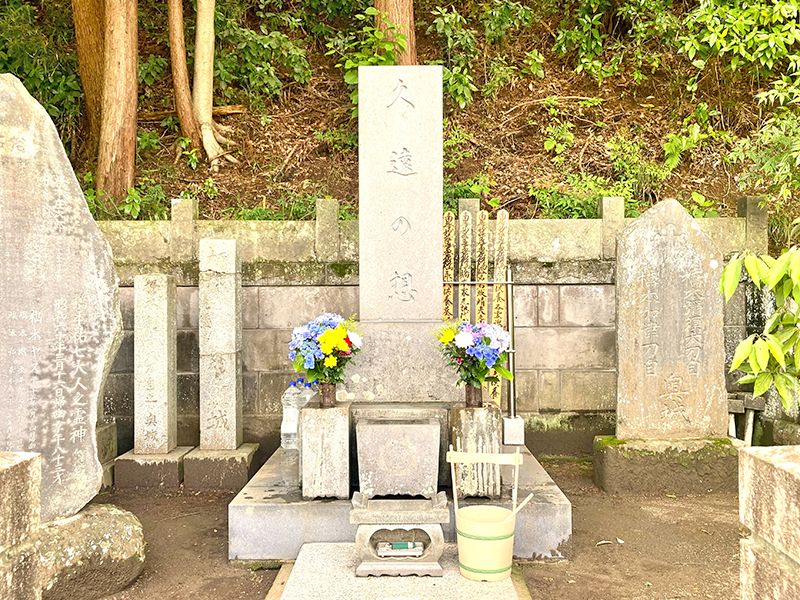 永代供養墓「久遠の想」