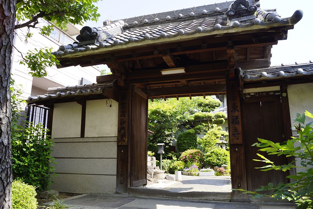 東福寺霊園　東福寺山門