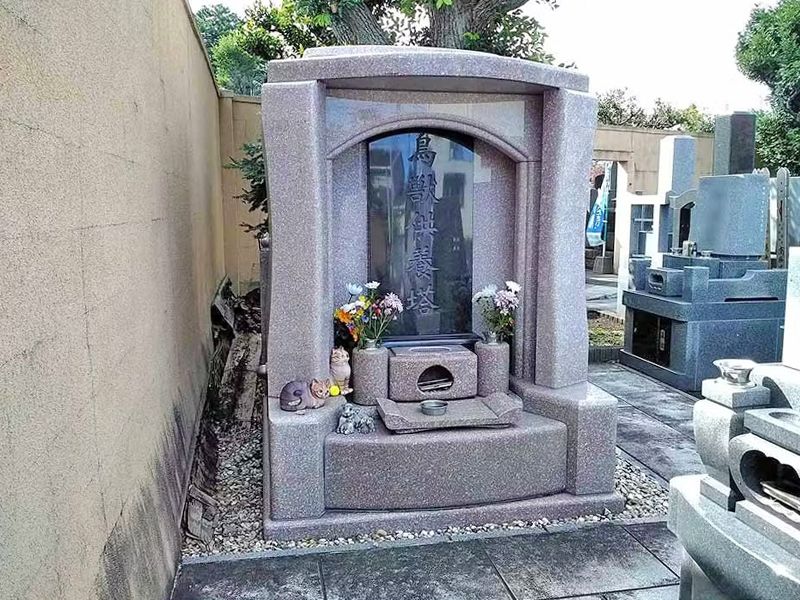 慈眼寺