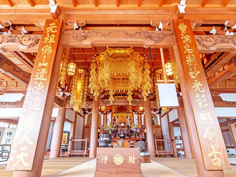 金色の仏壇