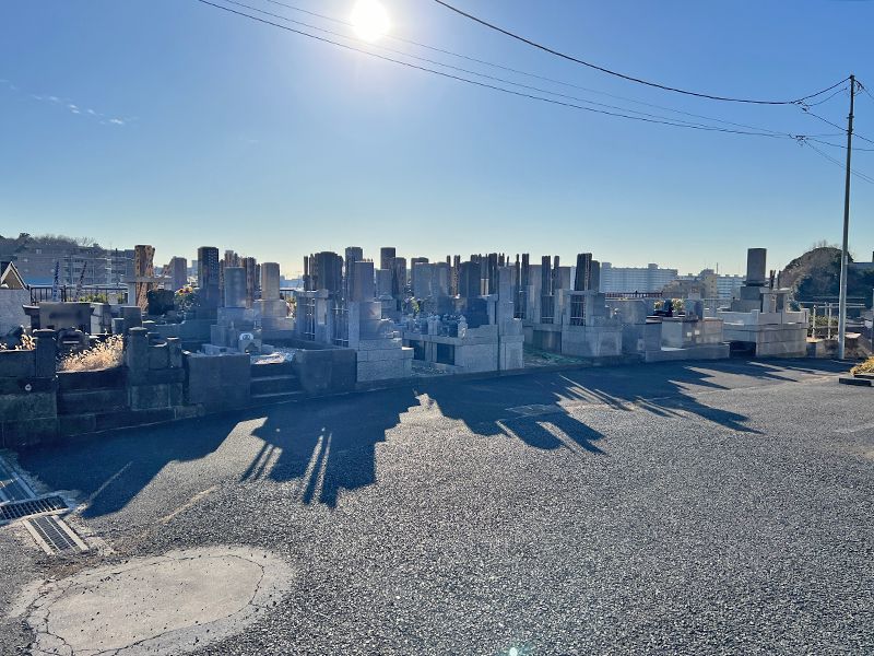 新松戸霊園