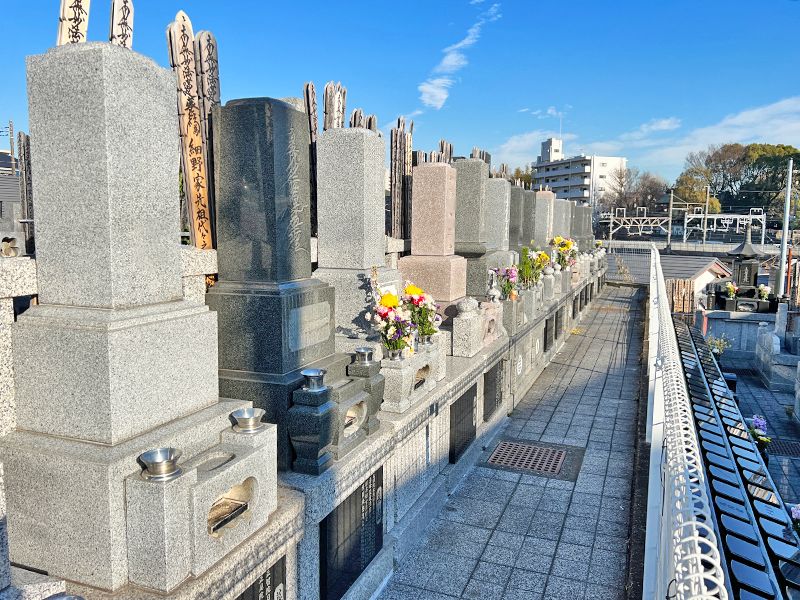 新松戸霊園